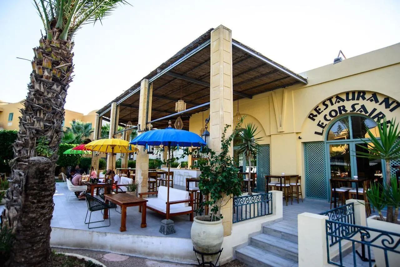 Suites Hotel Les Charmilles & Spa La Marsa 4*,