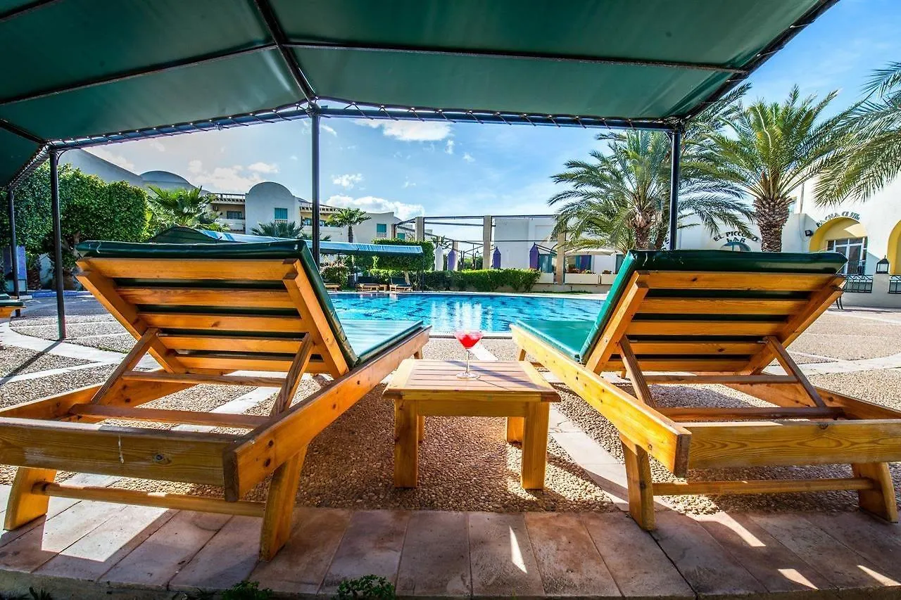 Suites Hotel Les Charmilles & Spa La Marsa 4*,  Tunisia